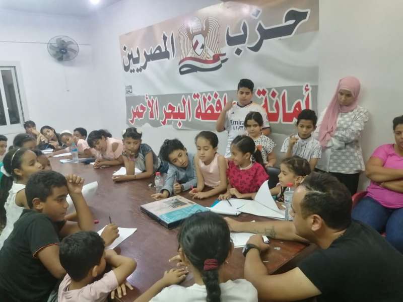 حزب المصريين ينظم دورة تدريبية في «فنون الرسم» بالبحر الأحمر
