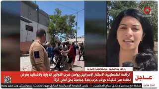 القاهرة الإخبارية: الاحتلال يعتقل أمهات بالضفة الغربية للضغط على المطاردين الفلسطينيين