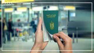 الوزراء يكشف حقيقة صدور تصميم فني جديد لجواز السفر المصري