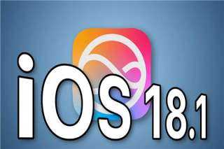 آبل تستعد لأصدار التحديث الجديد «iOS 18.1»