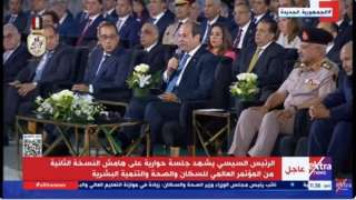 الرئيس السيسى: كنا فى ظروف اقتصادية صعبة بعد 2011