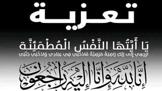 المستشار عبد الناصر خليل يشاطر الدكتور محمود حسين في وفاة شقيقه