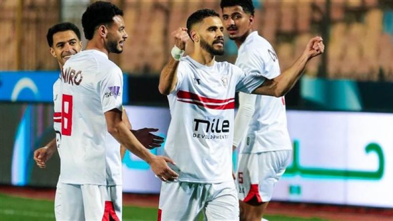 الزمالك