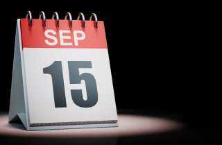 حدث في 15 سبتمبر.. ظهور الدبابات وميلاد إسماعيل يس وعزت العلايلي ورحيل حسين الشربيني| صور