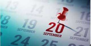 حدث في 20 سبتمبر.. حصار القدس وانطلاق مهرجان كان وميلاد صوفيا لورين ورحيل تحية كاريوكا| صور