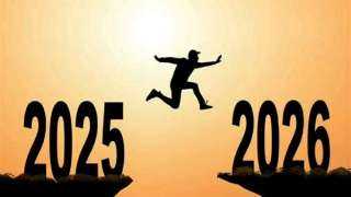 أيام الإجازات والعطل لسنة 2026.. كل ما تحتاج معرفته