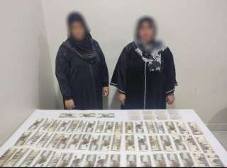 ضبط سيدتين بحوزتهما بطاقات هوية وأموال لحشد الناخبين بالقرنة
