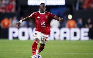 أليو ديانج يقود منتخب مالي في كأس الأمم الإفريقية 2025