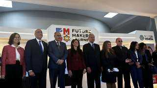 تنمية المشروعات يُشارك في تنظيم قمة المرأة المصرية 2025