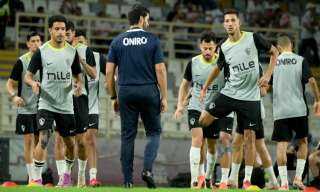 الزمالك يستأنف تدريباته اليوم استعدادًا لمواجهة حرس الحدود في كأس عاصمة مصر