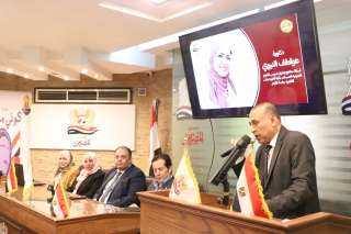حزب «المصريين» ينظم ندوة ”مؤثرين إيجابيين” لتعزيز الوعي وترسيخ القيم الأخلاقية.. صور